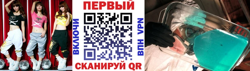 наркота  Сатка  Амфетамин Розовый 
