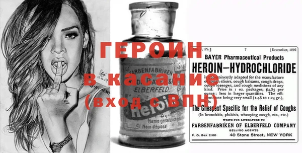 экстази Аркадак