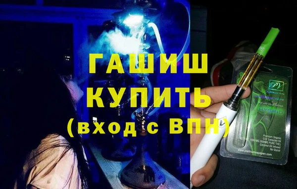 экстази Аркадак