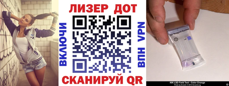 blacksprut как зайти  где найти   Сатка  Марки N-bome 1,8мг 
